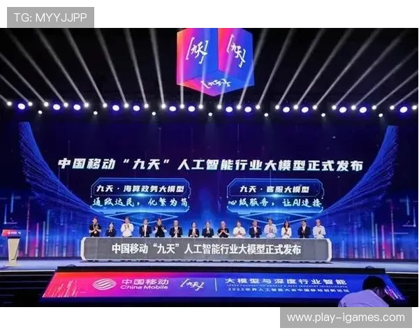 人工智能模型预测德甲降级队：圣保利在列